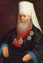 Macarius Metropolitan (Bulgakov Mikhail Petrovich)