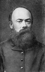 Клеменц Дмитрий Александрович