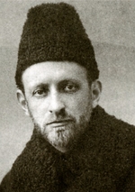 Petri George (Karl Julius)