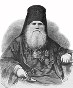 Nilus Archbishop (Nickolay Isakovich)