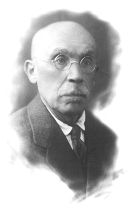 Жебелёв Сергей Александрович