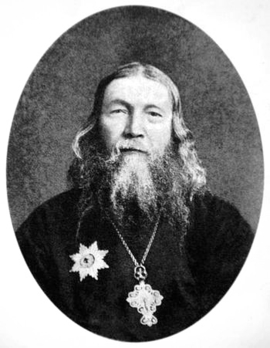 Antonine  (Kapustin Andrey Ivanovich)